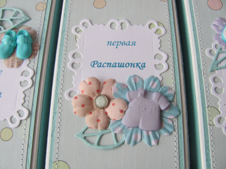 Большая коробочка с "мамиными сокровищами".