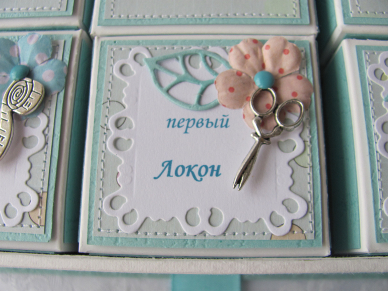 Большая коробочка с "мамиными сокровищами".