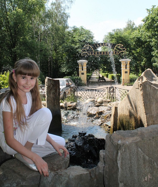 Летняя прогулка 06.06.14