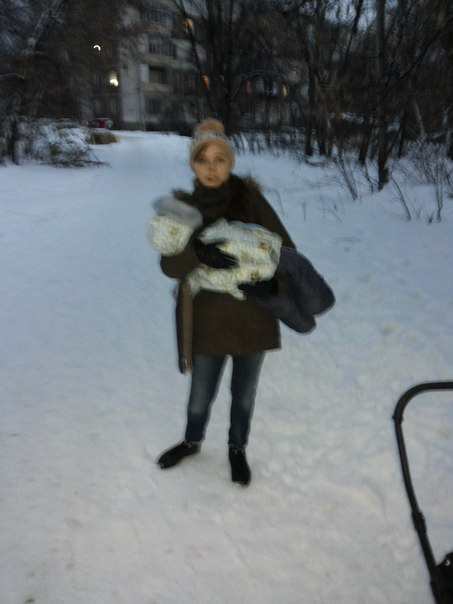 прогулка