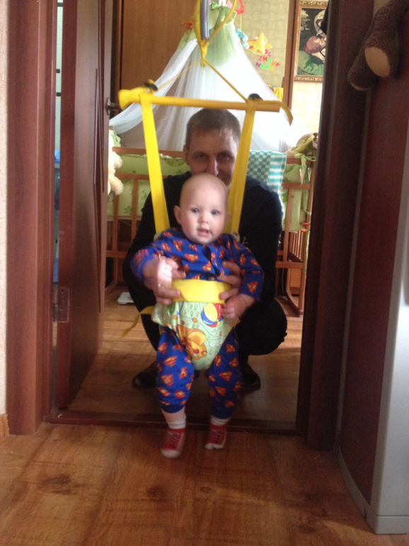 Полугодовасие))))