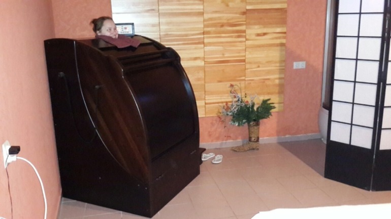 Романтик с любимым)))))