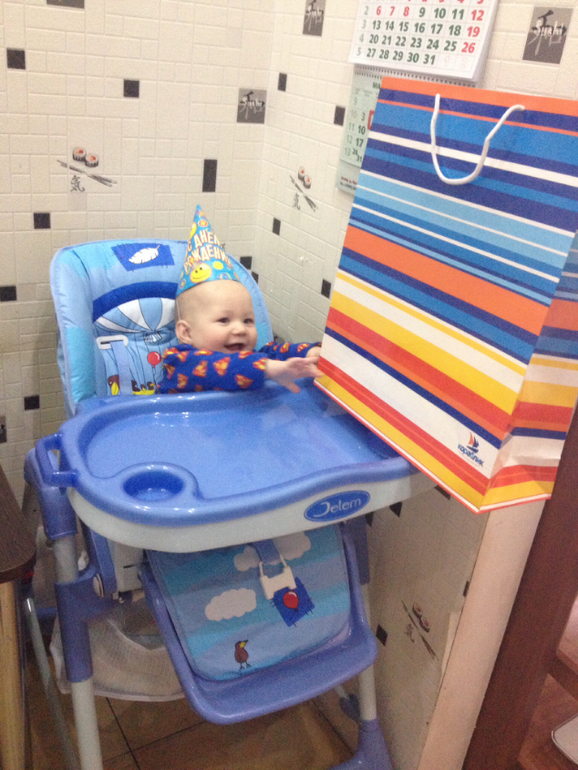 Полугодовасие))))