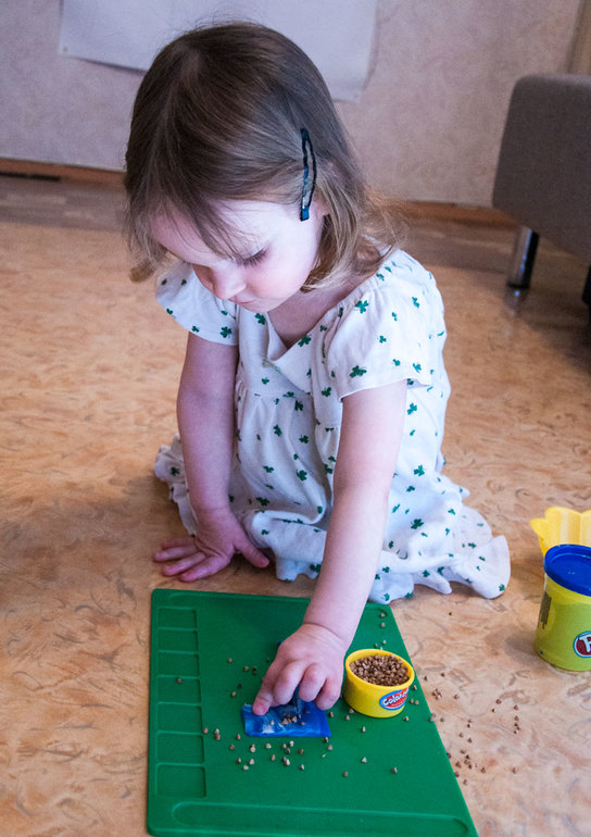 Наши буквы: Г