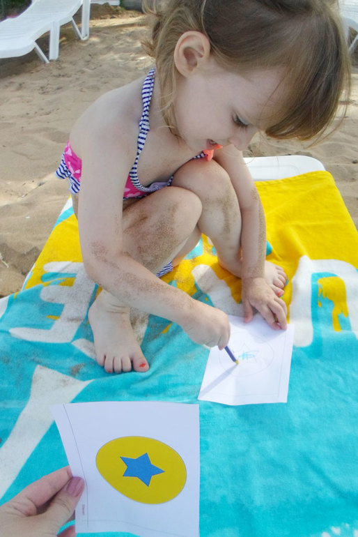 Шичида на... пляже )