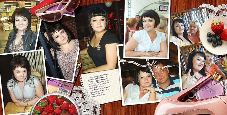 Альбом для мамы: окончание