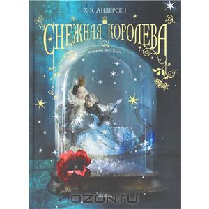 Нашла. Нужны?