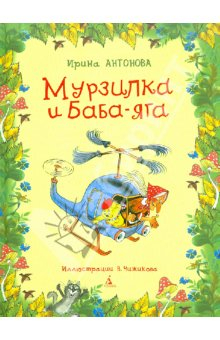 Нашла. Нужны?