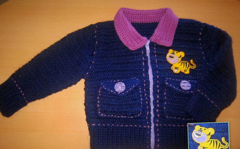 Для сыночка)))