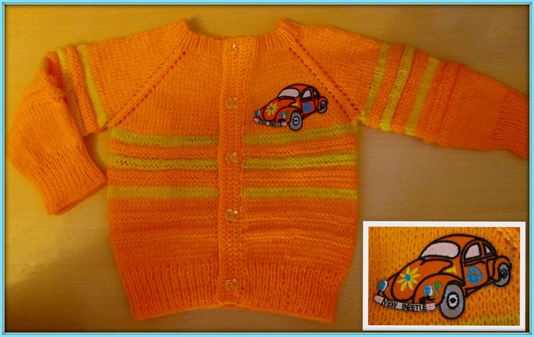 Для сыночка)))