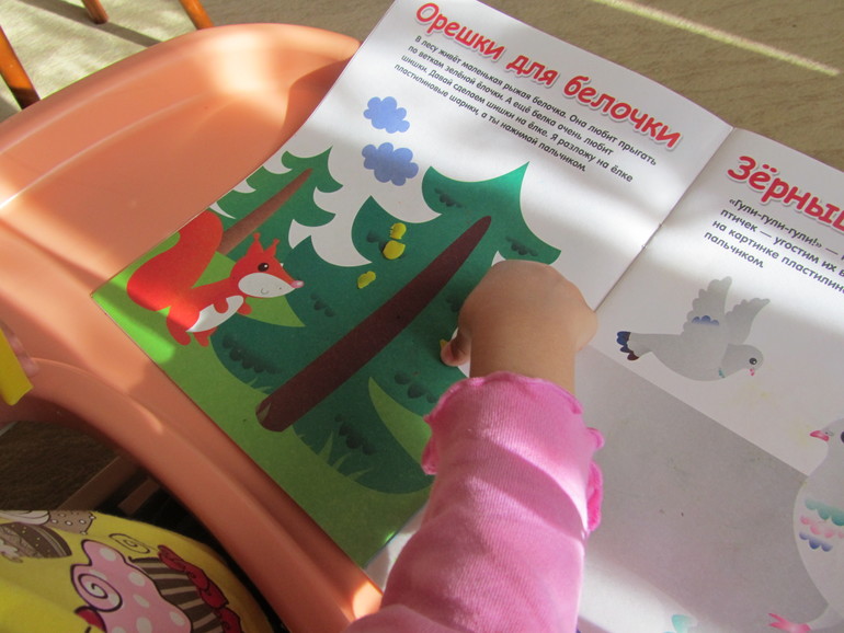 ТЗ "Деревья"