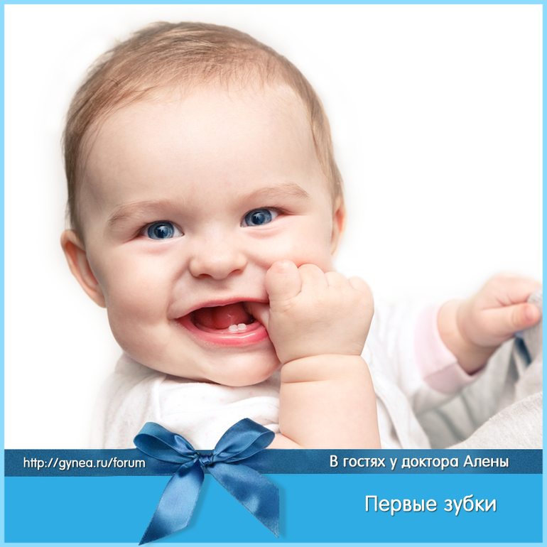 Владимир Соловьёв биография, фото, личная жизнь, жена и Болят почки при беременности