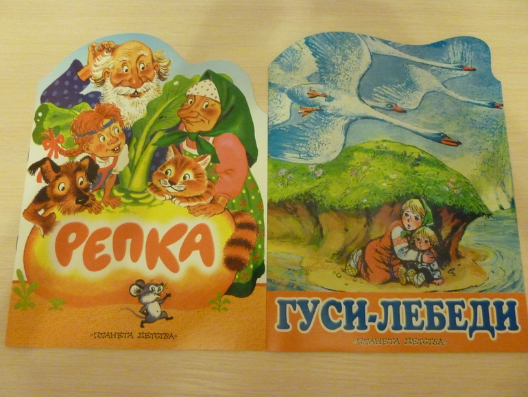 А началось все с курочки рябы;)