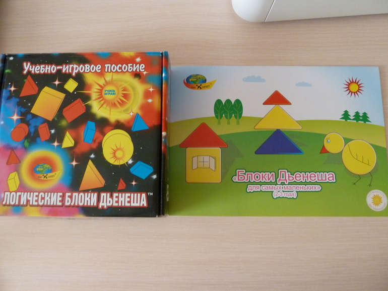 А началось все с курочки рябы;)