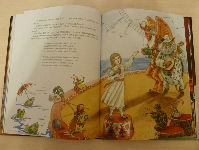 А началось все с курочки рябы;)