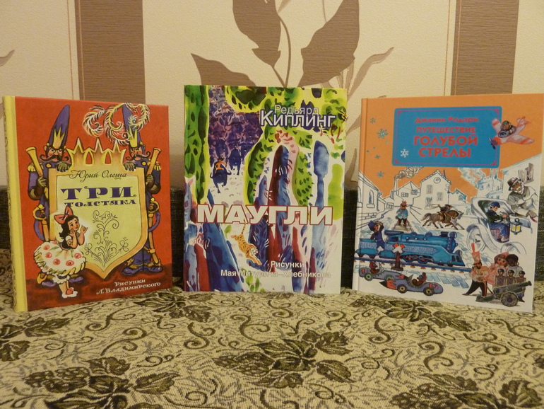 Из последнего...хвастик без слов))