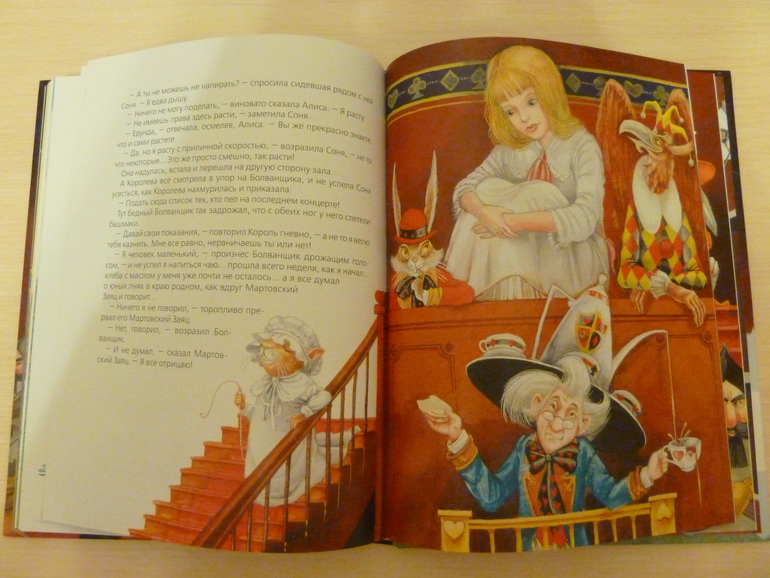 А началось все с курочки рябы;)