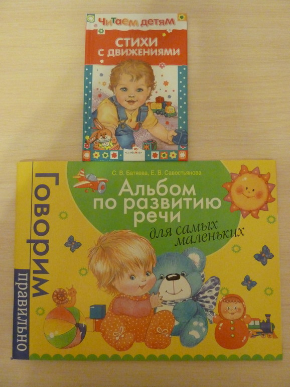 А началось все с курочки рябы;)