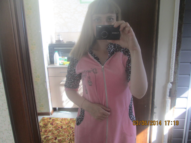 Взлет 75, шаг 2.