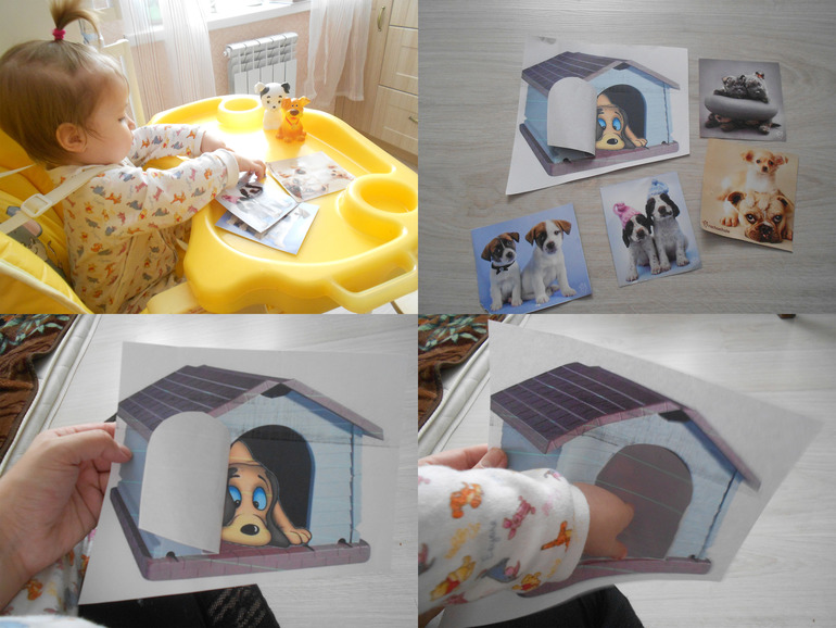 Третий день ФМ