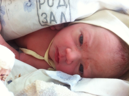 Беременность и роды