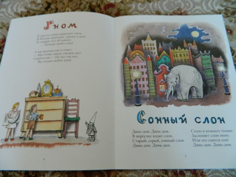 ДЕТСКИЙ ИГРОВОЙ СЦЕНАРИЙ УРА, У НАС КАНИКУЛЫ Голосовые аудио поздравления с днем рождения на
