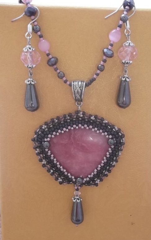 пепельная роза