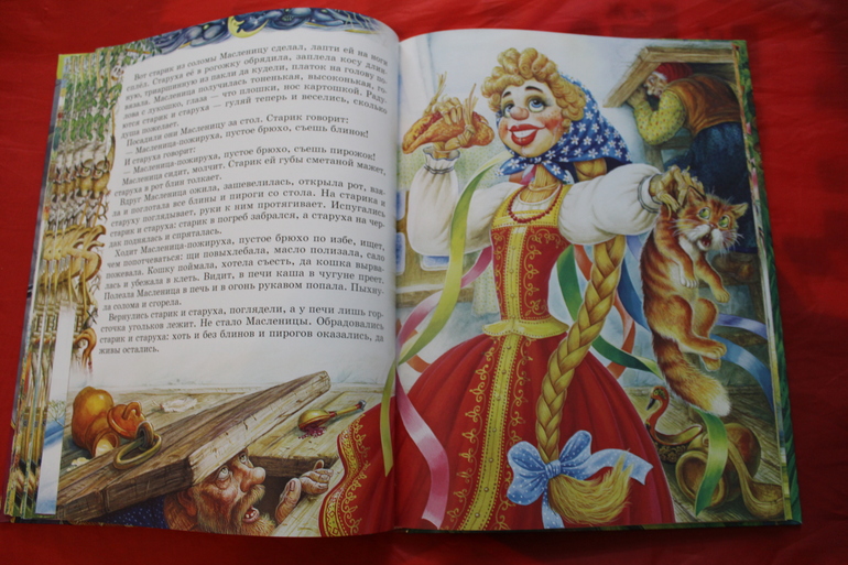 И я в ваших рядах...