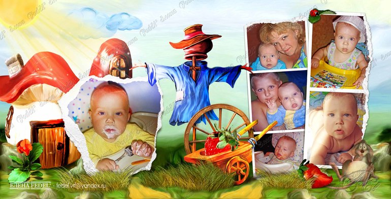 Книга в сказочно-рисованном стиле...