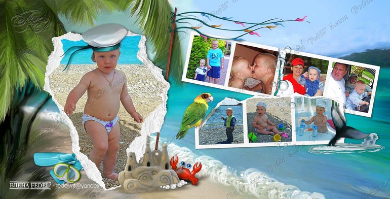 Книга в сказочно-рисованном стиле...