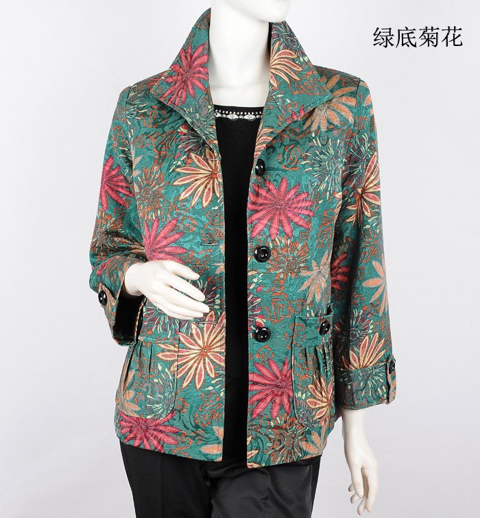 Жакет, р.46-48, 650 рублей