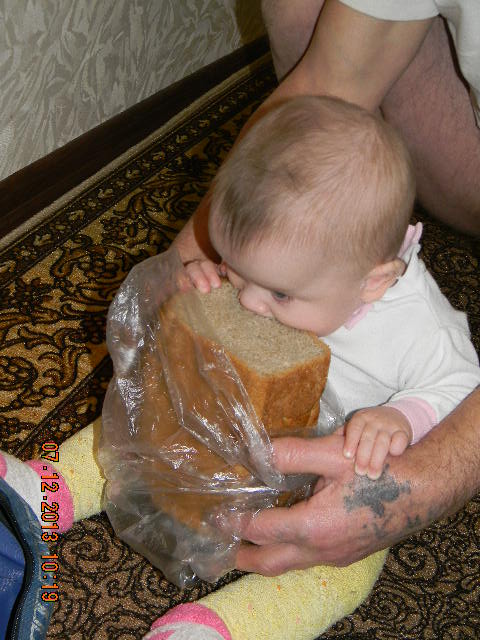 Бесконечно счастливая ВОСМЁРОЧКА