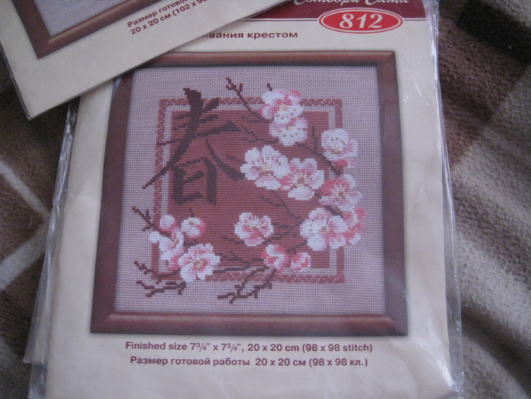 Наборы для вышивки крестом