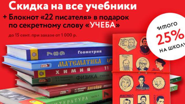 Конкурс загадки и приз к загадкам Конкурс загадки и приз к загадкам