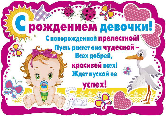 Мерцающие открытки с цветами и пожеланиями Мерцающие открытки с цветами и пожеланиями