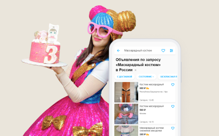 Своё дело