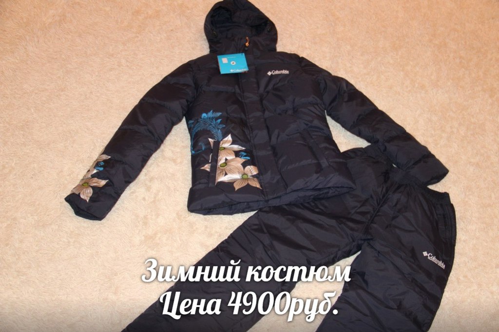 Одежда коламбия в москве