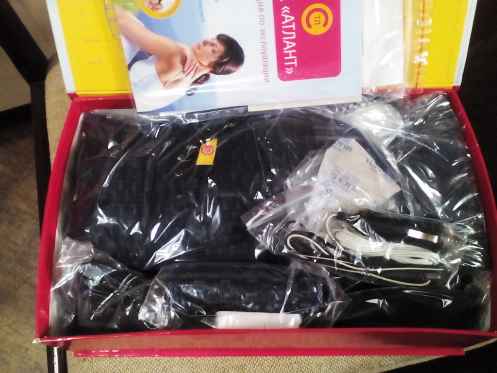 9a757205d3e061b1accab2b9cffc338a Мбк атлант массажер видео как пользоваться