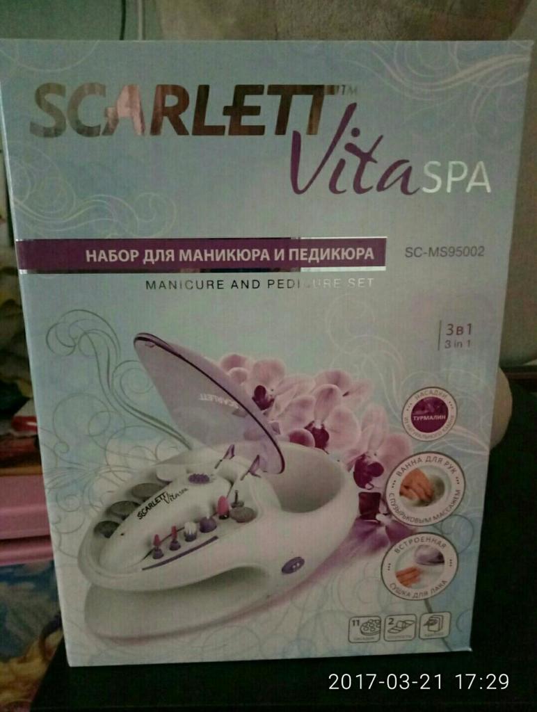 для маникюра и педикюра jd400
