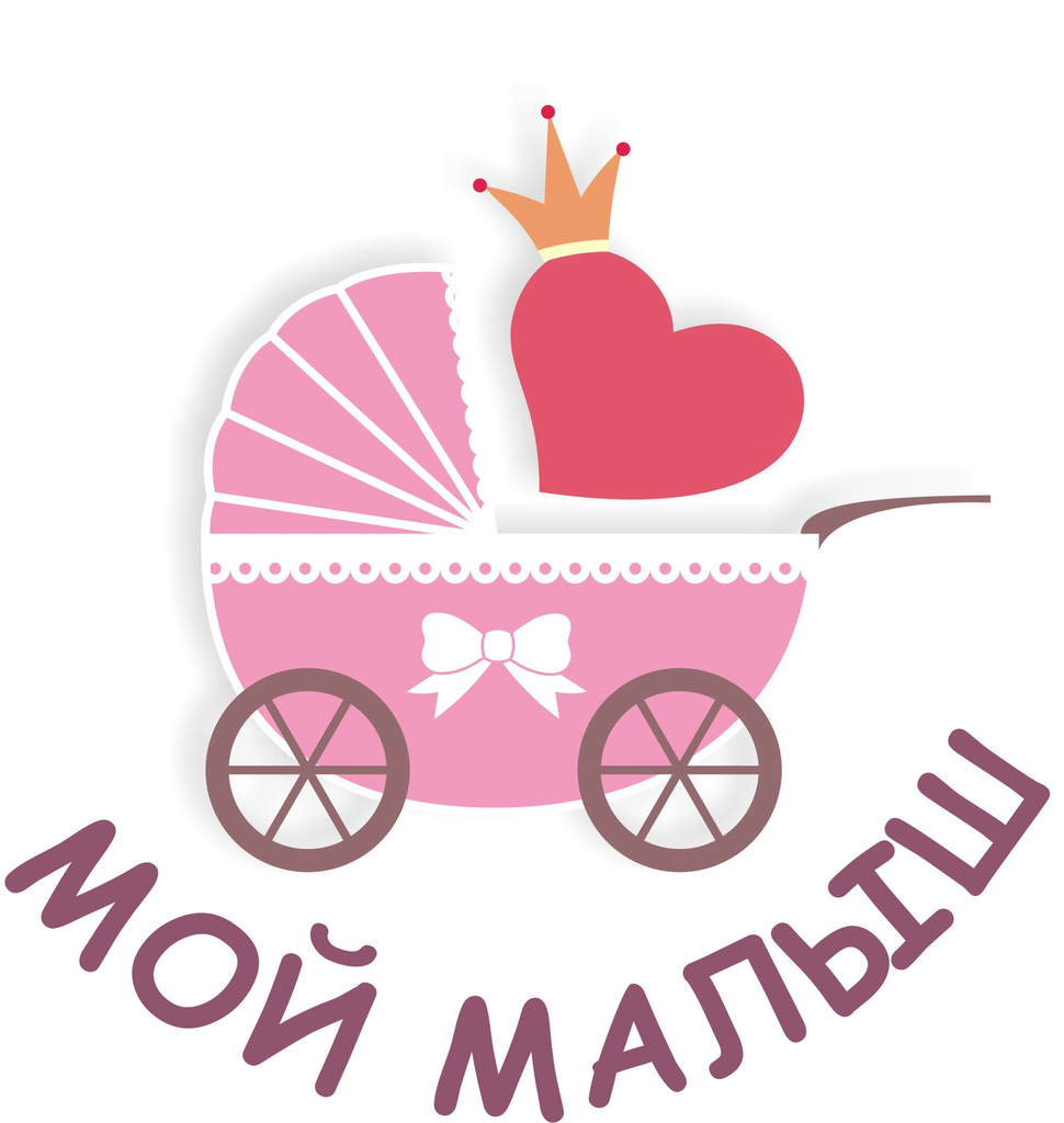 Интернет Магазины Для Детей Нижний Новгород