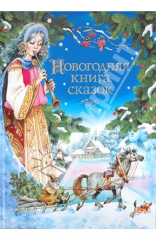 Освобождение книжных полочек