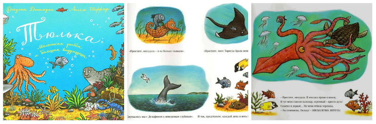 Наше пополнение..)