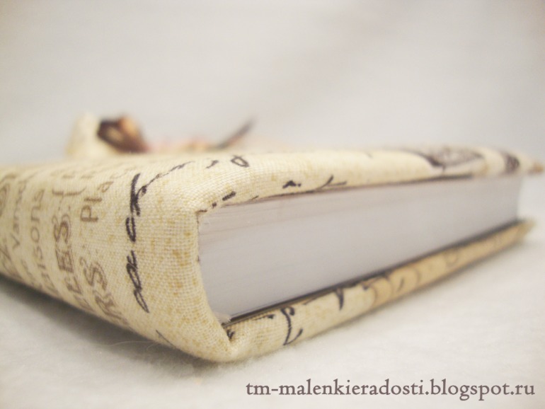 Текстильный блокнот Париж. Ручная работа.