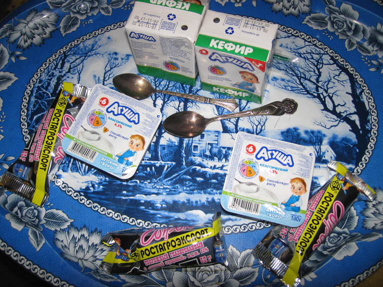 Завтрак, обед, ужин.