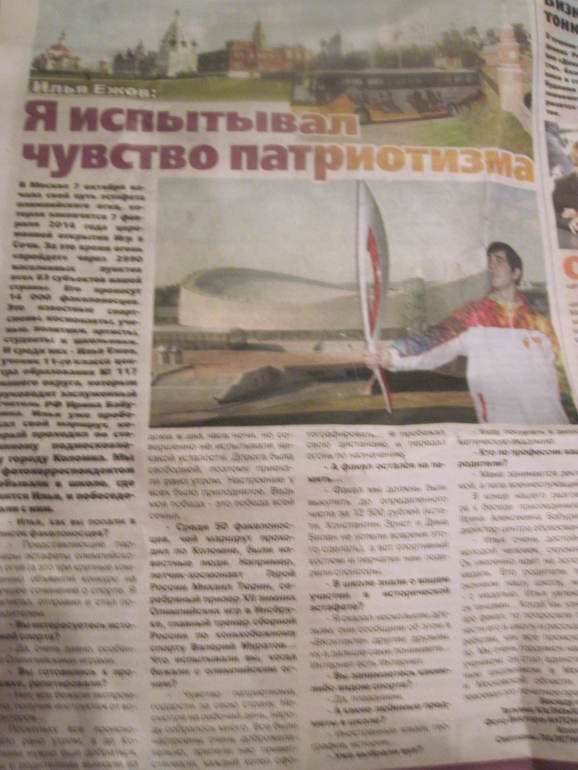 Сегодня. Что мы кушали, и где мы были. Подробно.