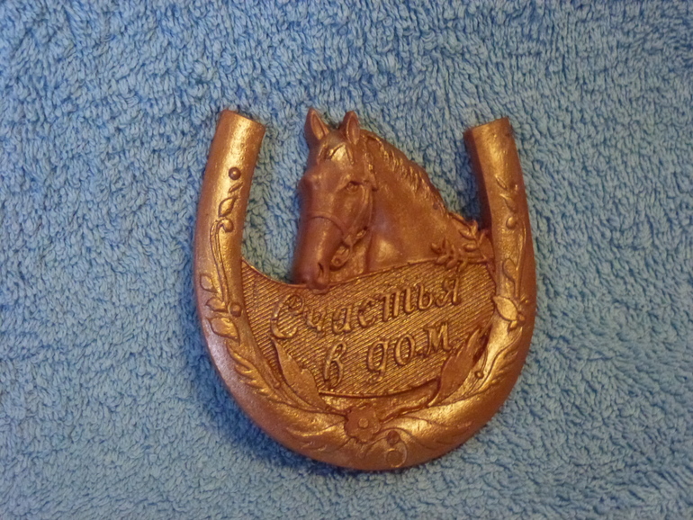 Новогоднее