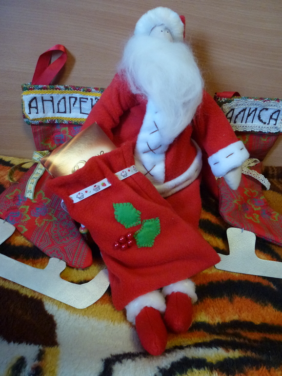 Подарочек №2