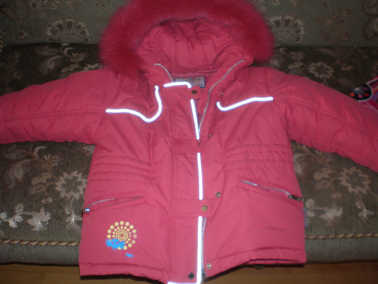 Зимняя куртка и полукомбинезон