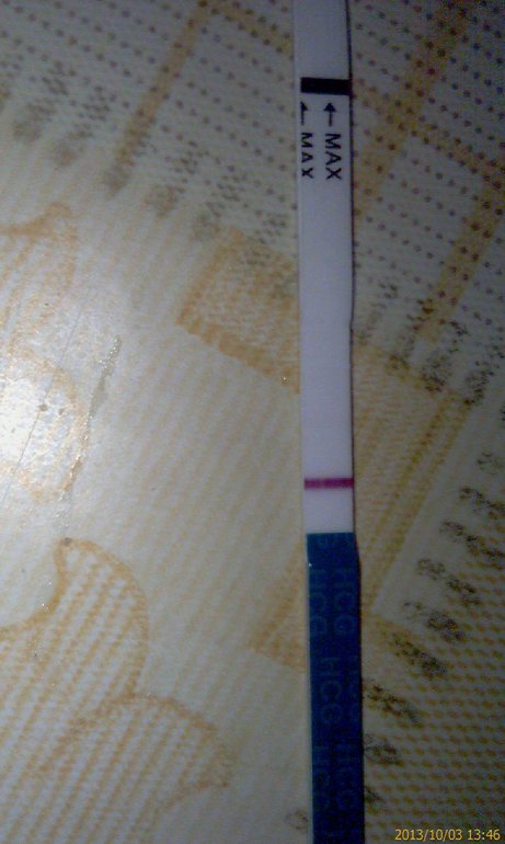 сделала тест,не вытерпела...