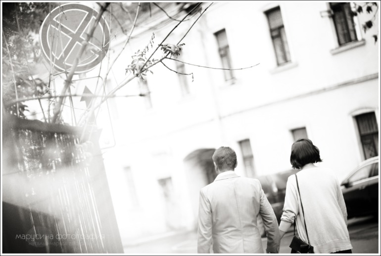 И трое детей.